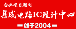 Ϻɵ·IC